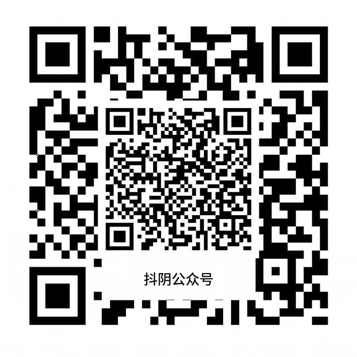 抖音风